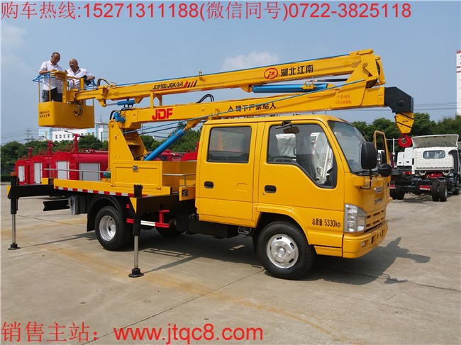 ������������܇ ���񡰔U��ـ�֡��Ġ�β