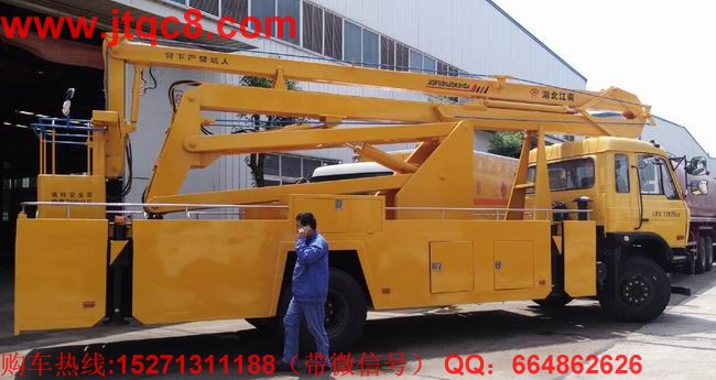 中國品牌升降車大格局為大市場(chǎng)“背書”