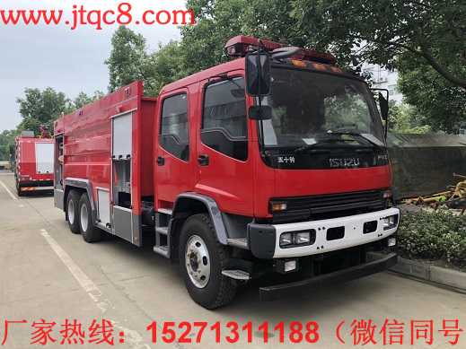 ��ʮ�12��ˮ������܇;���w��?c��)ݷe��10-12�����������w�ߴ�:3490��2400��1360mm;�����T��75ǧ��/��Ӌ��;ABS����������̖��:APG3550500H1,