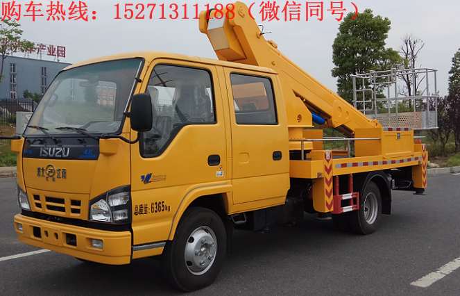 ��ʮ�16������܇��ֱ��ʽ�����I(y��)ԭ����ͨ�^�����۵���s��׃�������D(zhu��n)�����������I(y��)�ˆT�����I(y��)�����͵�ָ���ĸ߿����I(y��)λ���M(j��n)�и߿����I(y��)��