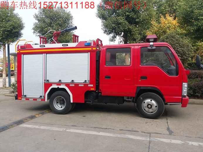 五十鈴1.5噸水罐消防車(藍(lán)牌)|C證可駕駛的消防車