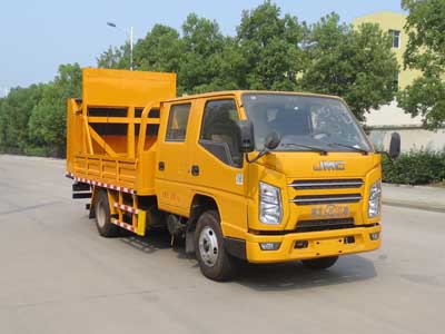 江鈴防撞緩沖車|輕型高速防撞車|道路養(yǎng)護防撞車