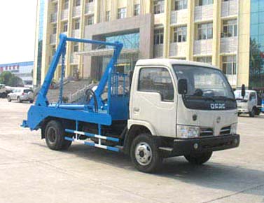 東風金霸擺臂式垃圾車