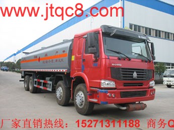 重汽豪沃化工液體運(yùn)輸車