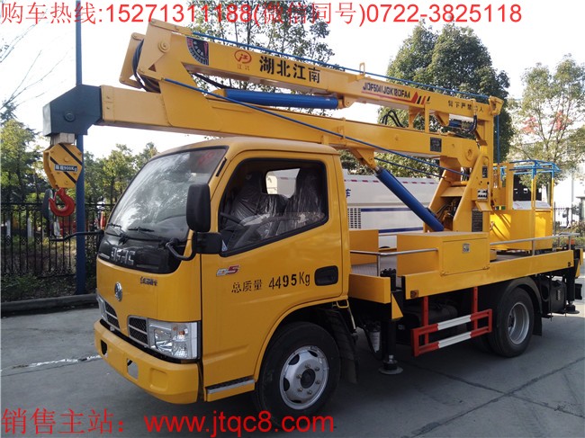 �|�L(f��ng)12������܇(��(gu��)���{(l��n)��)