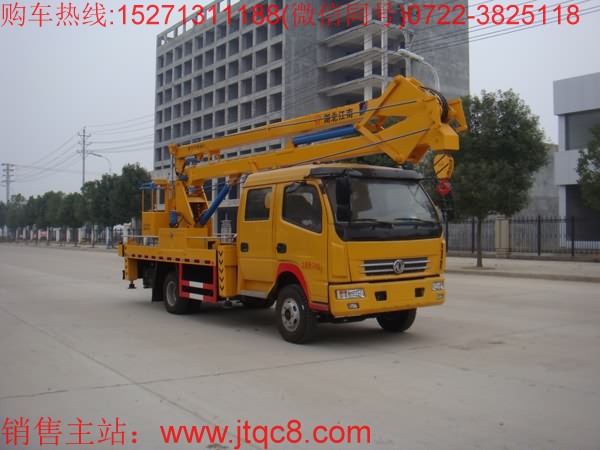 �|�L(f��ng)18������܇(ch��)����(gu��)�壩