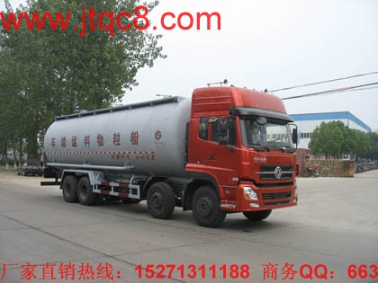 天龍粉粒物料運(yùn)輸車(chē)