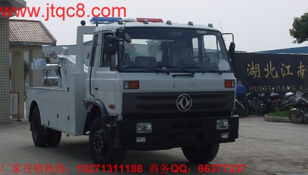 �|�L(f��ng)��܇|��܇�r(ji��)��