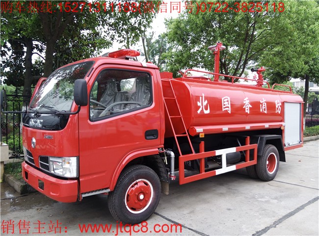 �|�L(f��ng)4��������ˮ܇�����壩