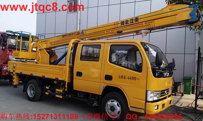 �|�L(f��ng)13.5�׸߿����I(y��)܇(ch��)����(gu��)�ģ�